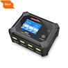 200W 5A AC/DC Laddare