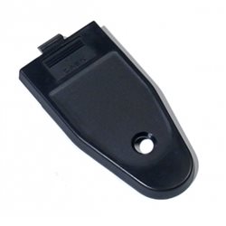 Batterilucka 2PBK Meg.JR