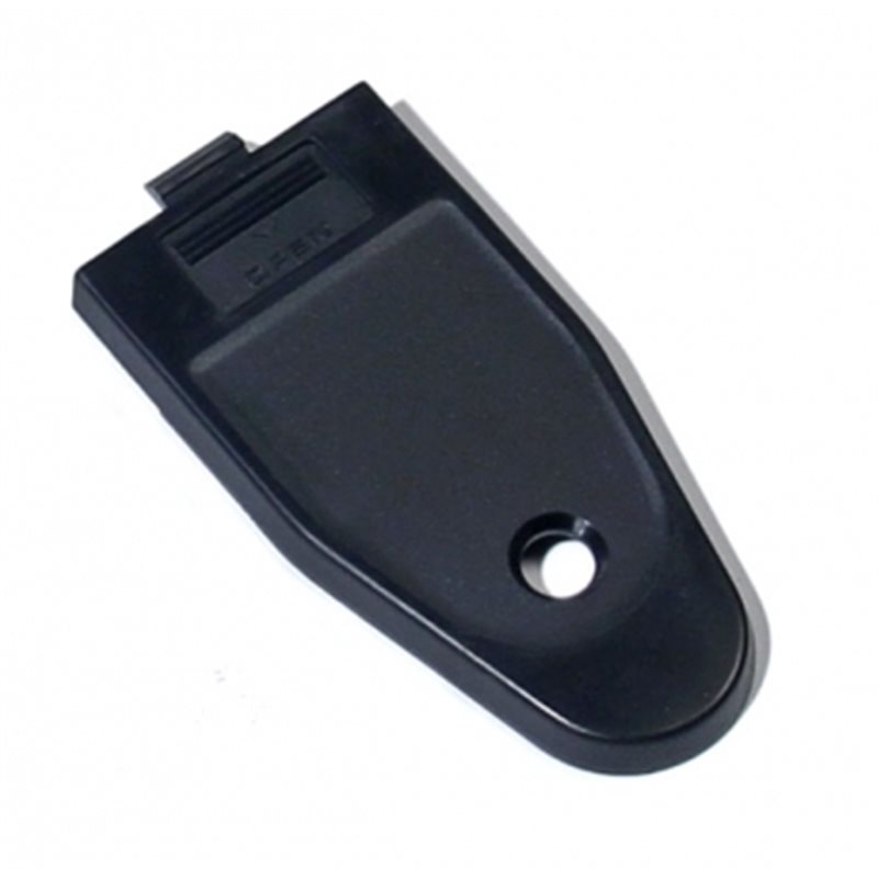 Batterilucka 2PBK Meg.JR