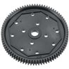 AR310021 Spur Gear 48P 81T