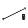 RC8B4e Center Dogbone Set 93.5 mm