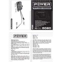 JConcepts - Electronic Power Module, digital on/off switch