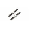 Kyosho Inferno MP9-MP10 5x38mm Titanium Turnbuckle Rods (2)