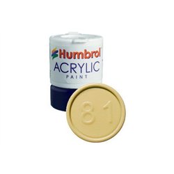 Acrylic maling Pale Yellow 12ml - Mat