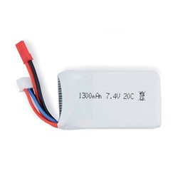7,4V 1300Mah battery CX-36