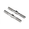 Rear Upper Turnbuckle 5X51Mm