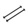 90Mm Center Shaft