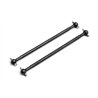 Drive Shaft 6X84Mm (Pair)