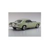 Kyosho Fazer MK2 Chevy Camaro Z28 1969 Frost Green 1:10 Readyset Kyosho Fazer MK2 Chevy Camaro Z28 1969 Frost Green 1:10 Readyset