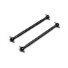 Drive Shaft 6X65Mm (2Pcs)