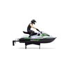 Kyosho Wave Chopper 2.0 RC Electric Readyset (KT231P+) T1 Green