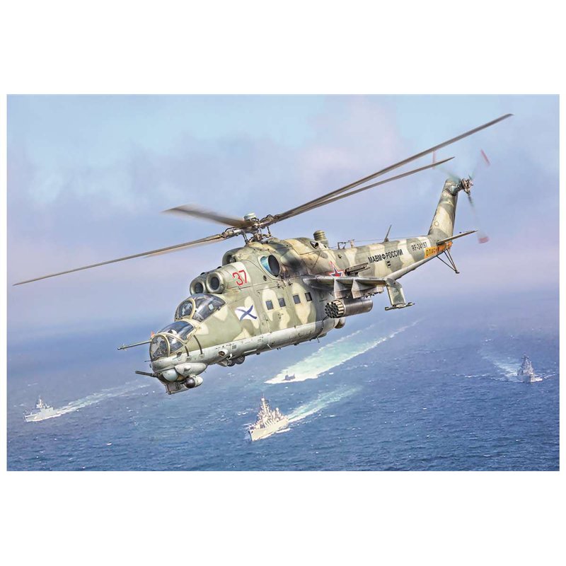 1:72 Mil MI-24P / Mil MI-35P