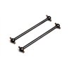Dogbone 55mm (2Pcs) (Strada TC/DC and EVO TC/DC)