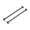 Dog Bone (2pcs 81.5mm pin centre)