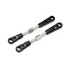 Steering Link (Strada EVO XB/XT)