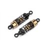 ALUMINUM SHOCK SET (TC/DC) (2PCS)