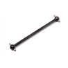 Centre Dogbone Fr 123mm (Blackout MT)