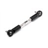 Servo Link (Blackout MT)