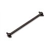 Front Centre Dogbone 122mm (Vader XB)