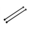 CVD DRIVE SHAFT 7X96MM