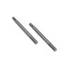 HD Shock Shaft 41mm (2pcs)