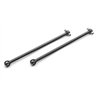 HD Universal Drive Shaft 94mm (2pcs)