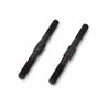Turnbuckle M5x60mm (2pcs)