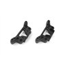 Shock Tower Set (2pcs)