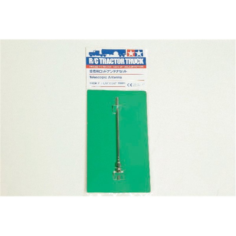 ANTENNA FOR TRUCK