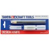 Design knife