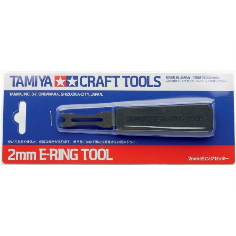 2mm E.ring tool