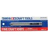 Fine craft knife