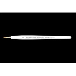 PRO II Pointed Brush Fine