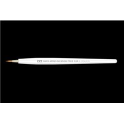 PRO II Pointed Brush Small