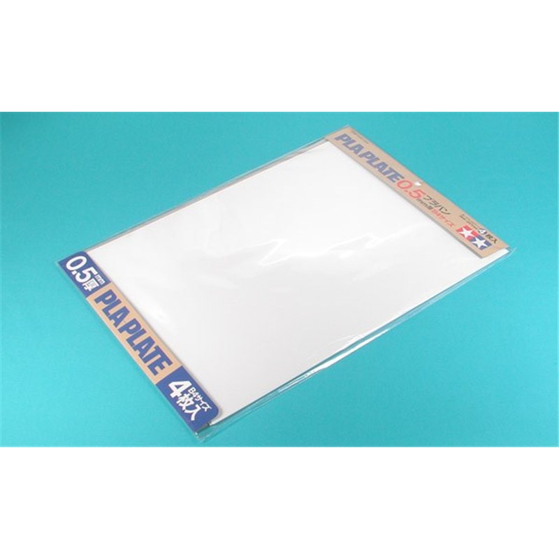Pla-Plate 0.5mm B4 Size *4