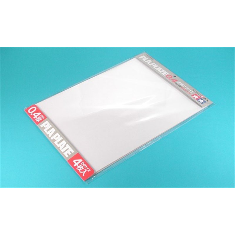 Clear Pla-Plate 0.4mm B4 *4