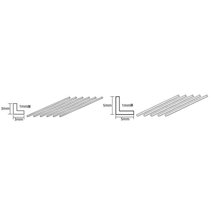 Plastic Beams 5mm L *5