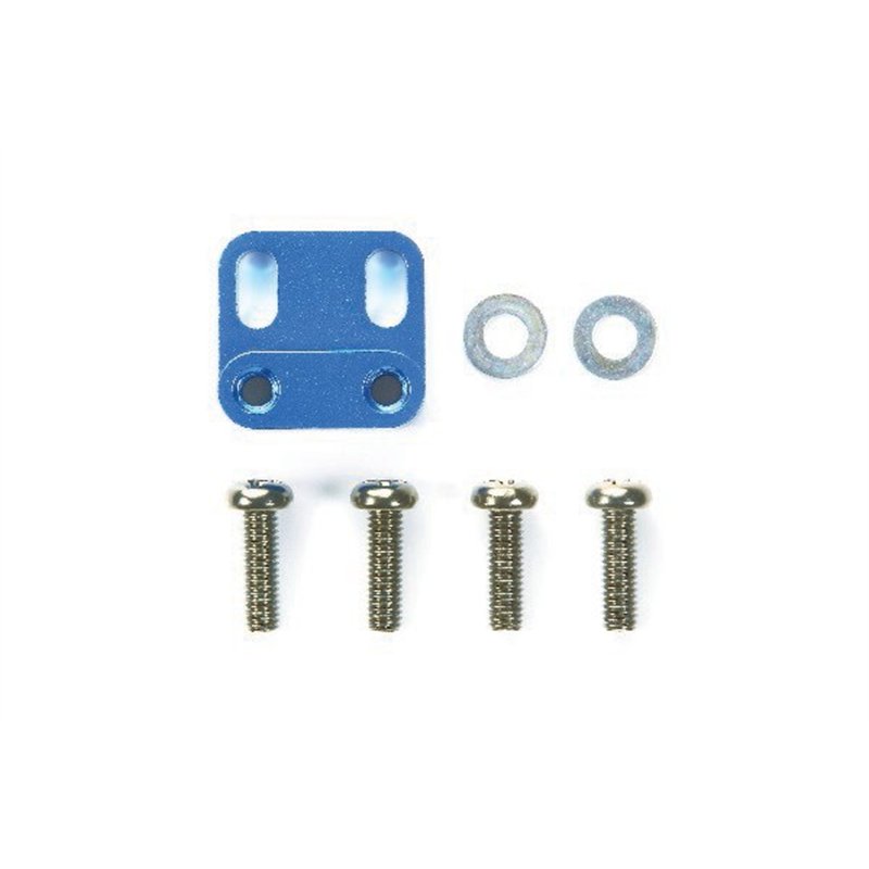 M-05 Alu. Servo Mount
