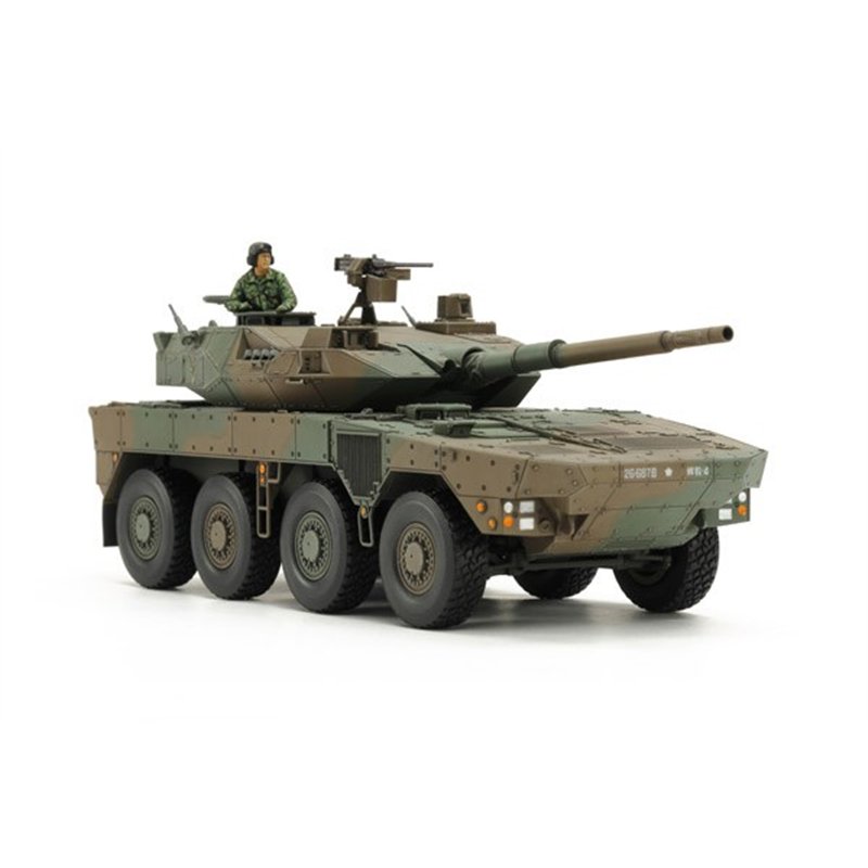 1:48 Japan Ground Self Defense Force Type 16 Maneu