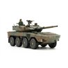 1:48 Japan Ground Self Defense Force Type 16 Maneu