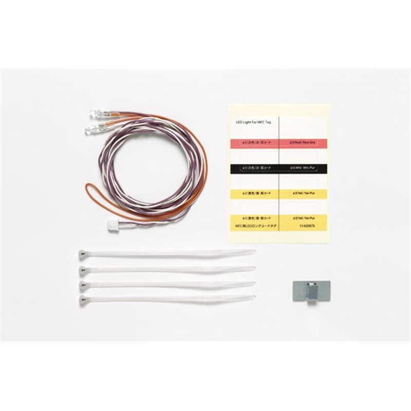 LED Light for MFC (φ3 / White / 1,100mm)