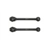 37mm Drive Shafts for Double Cardan Joint Shafts 