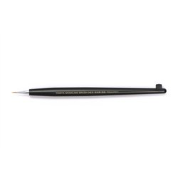 Modeling Brush HG II Pointed B (Extra Fine)