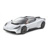 1/24 Gordon Murray Automotive Type 50