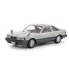 1/24 Toyota Soarer 2000VR-Turbo