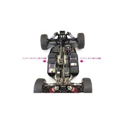 Shorty Battery Spacer Inferno MP10e