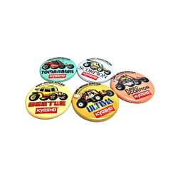 Kyosho Vintage 2WD Buggy Badge (5pcs)
