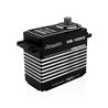Power HD Servo WB-120KG 12.6V Alu case MG 120kg/0.10s (large scale)
