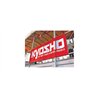 Kyosho Large Track Banner (600x1800mm) Polyester