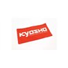 10 Kyosho Flags Banner (400x1800mm) Polyester